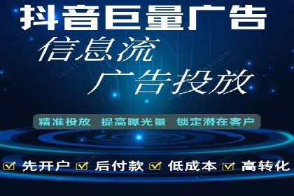 案例深度分析：SEM推广助力企业提升品牌知名度